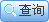 WebRoot/images/btn_check.gif