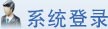 src/main/webapp/images/login_tip.jpg