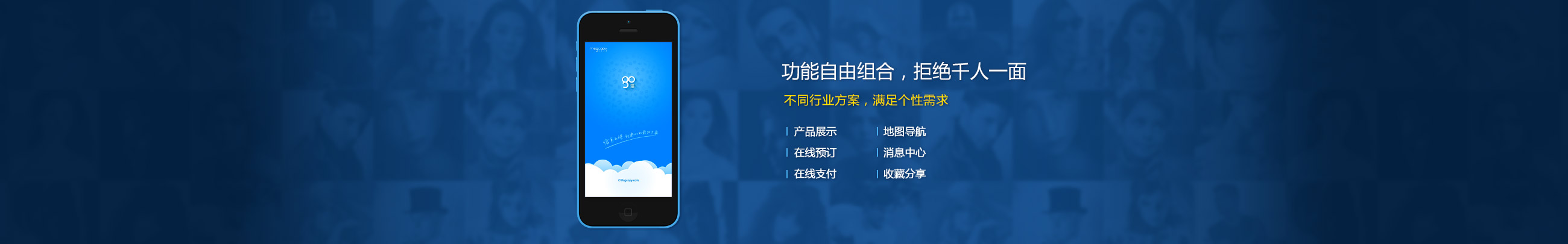 src/main/webapp/upload/article/1/1442558658877.jpg