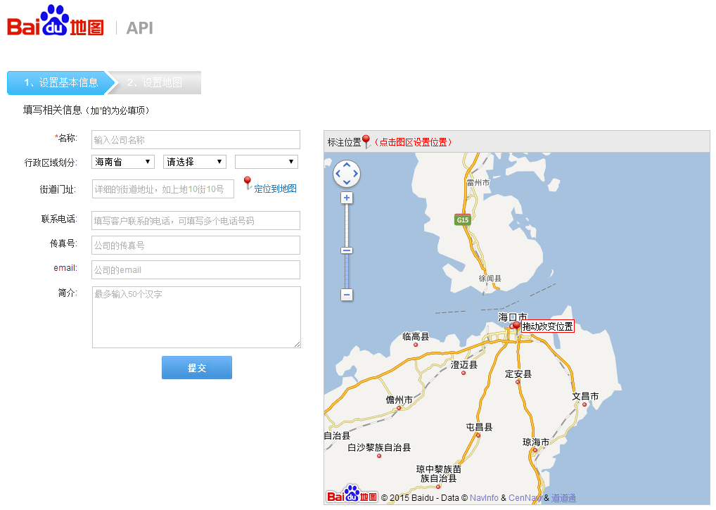 src/main/webapp/upload/article/1/1460122330740.png