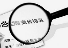 src/main/webapp/upload/article/1/1460181718171.jpg