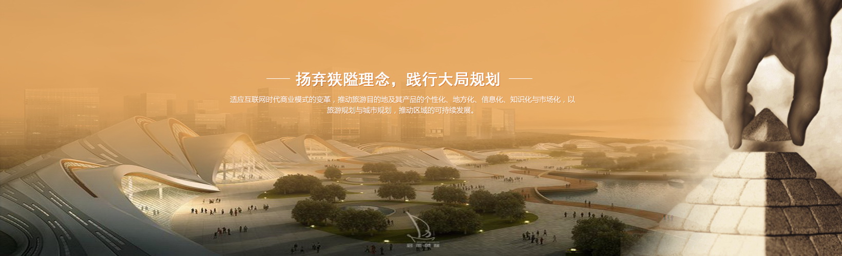 src/main/webapp/upload/article/1/1460379613421.jpg