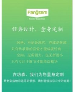 src/main/webapp/upload/article/1/1460453440230.jpg