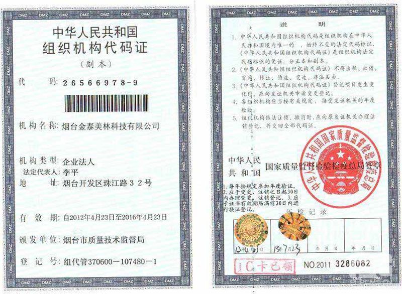 src/main/webapp/upload/article/1/1460536464213.jpg
