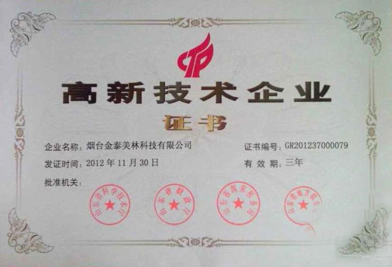 src/main/webapp/upload/article/1/1460536557098.jpg