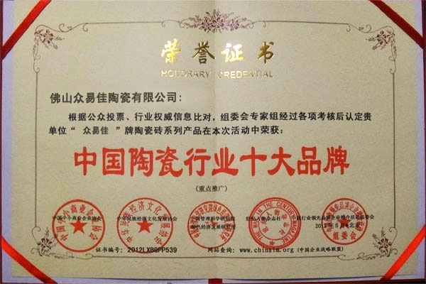 src/main/webapp/upload/article/1/1460637323720.jpg