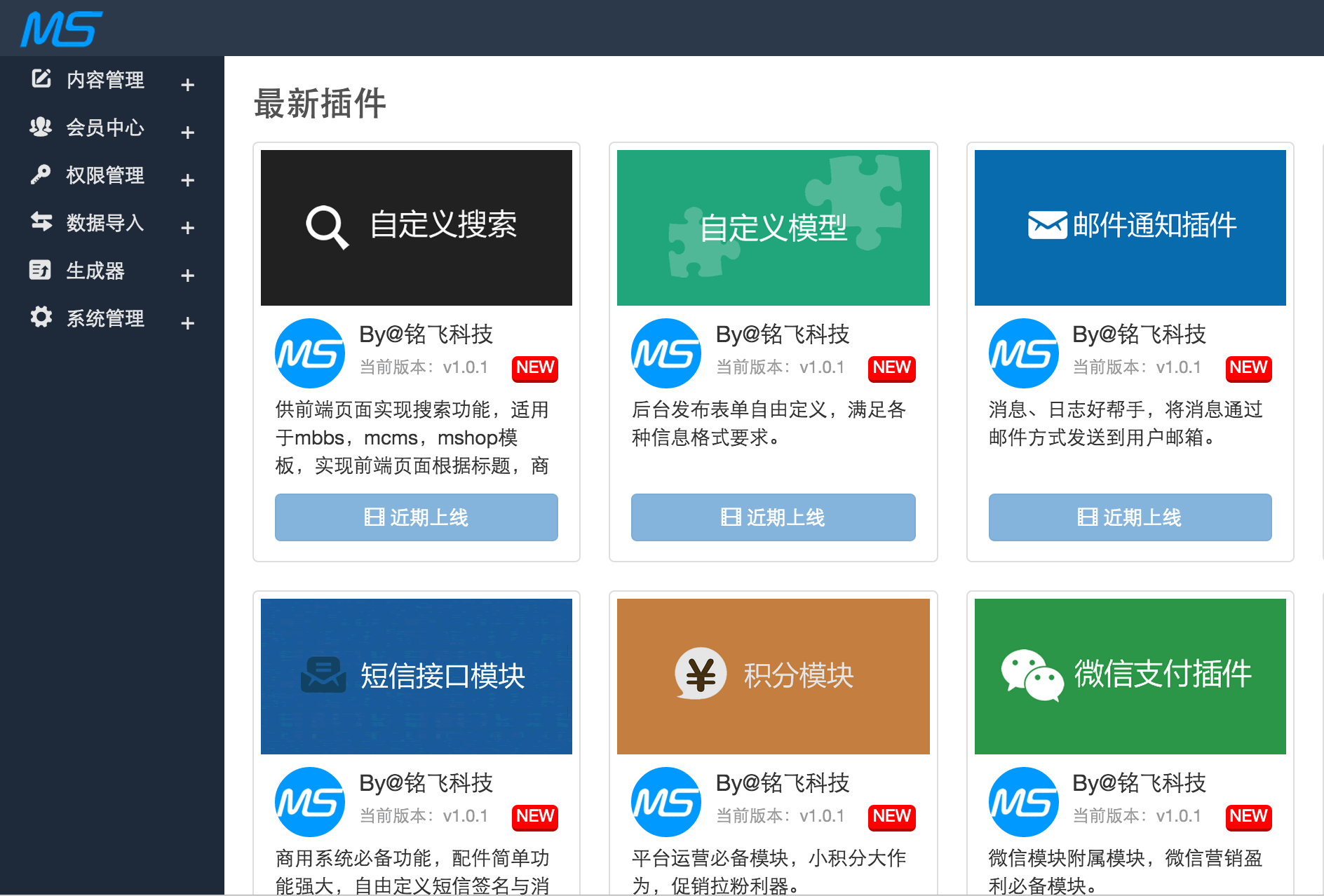 src/main/webapp/upload/article/1/1461384142045.png