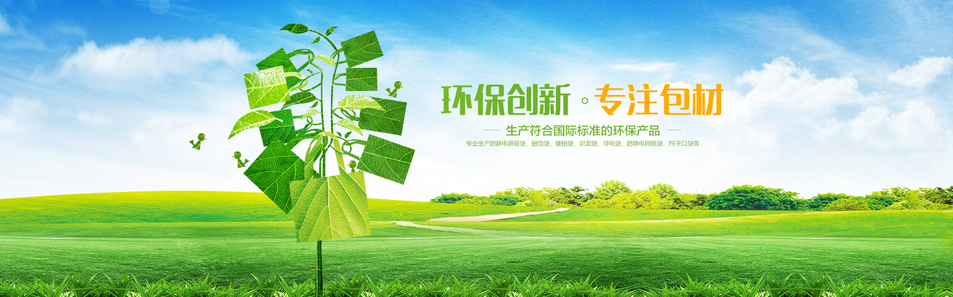 src/main/webapp/upload/article/1/1462526300672.jpg