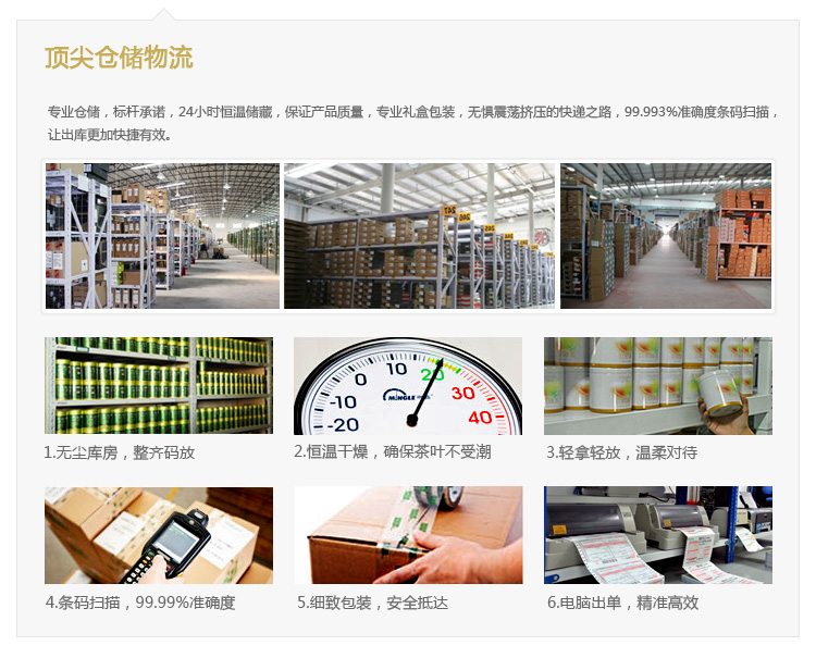 src/main/webapp/upload/article/1638/1464838215050.jpg