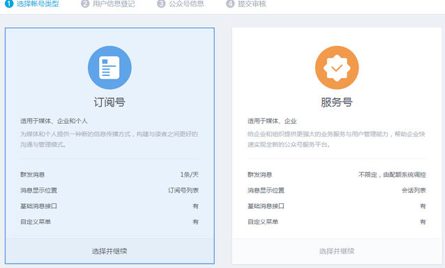 src/main/webapp/upload/editor/1/1436196357546.jpg
