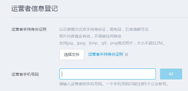 src/main/webapp/upload/editor/1/1436196357859.jpg