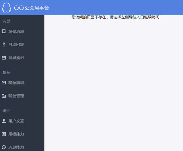 src/main/webapp/upload/editor/1/1436196358453.jpg