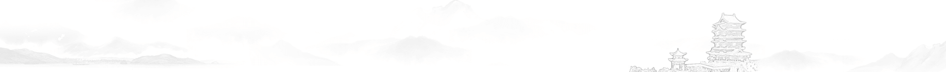 src/main/webapp/template/1/江西省人民政府-web/images/1601264474008.png