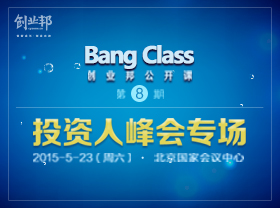 src/main/webapp/upload/article/1/1436173399328.jpg