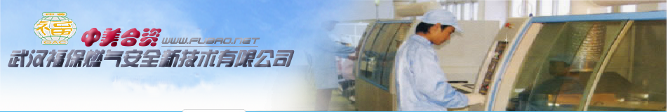 src/main/webapp/upload/article/1/1436328894593.png
