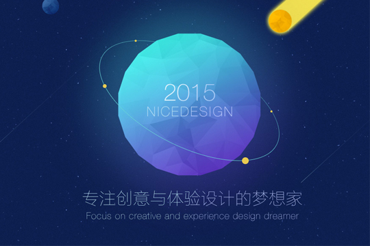 src/main/webapp/upload/article/1/1460109197432.jpg