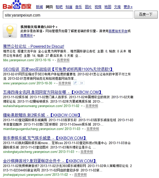 src/main/webapp/upload/article/1/1460119376227.gif