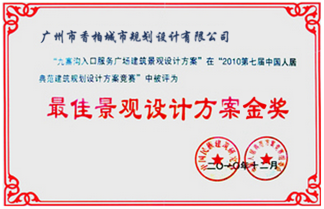 src/main/webapp/upload/article/1/1460377712056.png