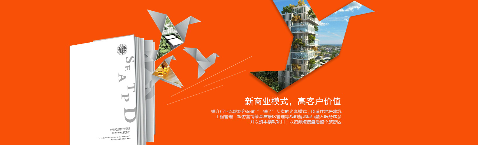 src/main/webapp/upload/article/1/1460379633732.jpg