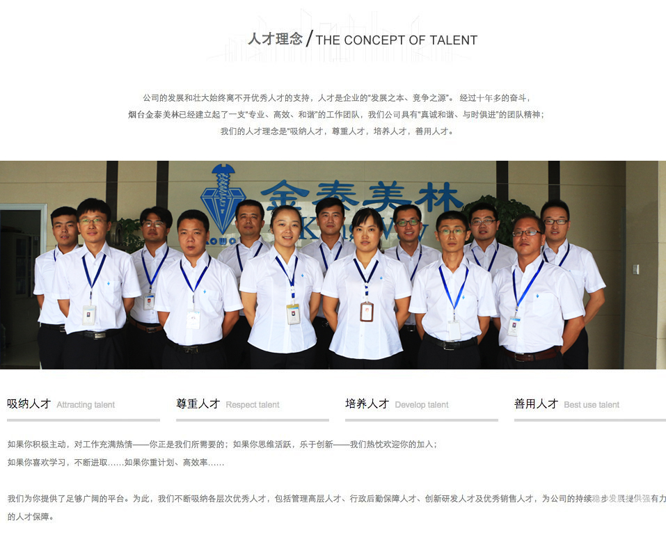 src/main/webapp/upload/article/1/1460560747373.jpg