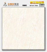src/main/webapp/upload/article/1/1460636926722.jpg