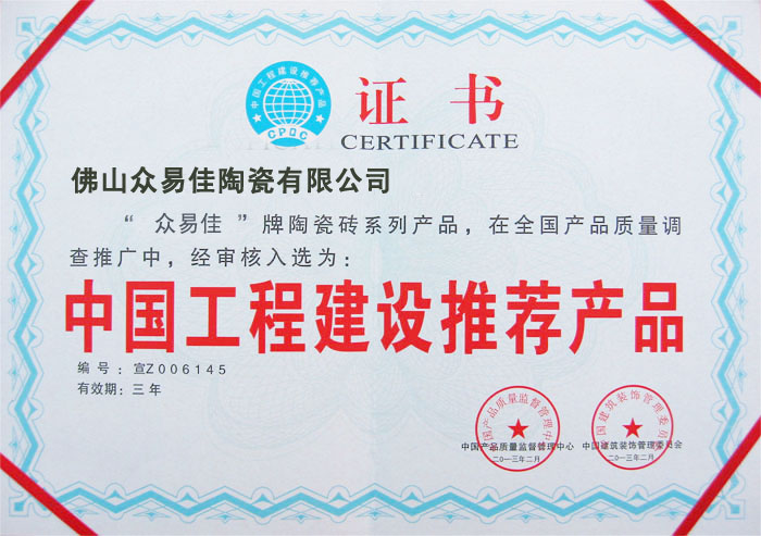 src/main/webapp/upload/article/1/1460637369674.jpg