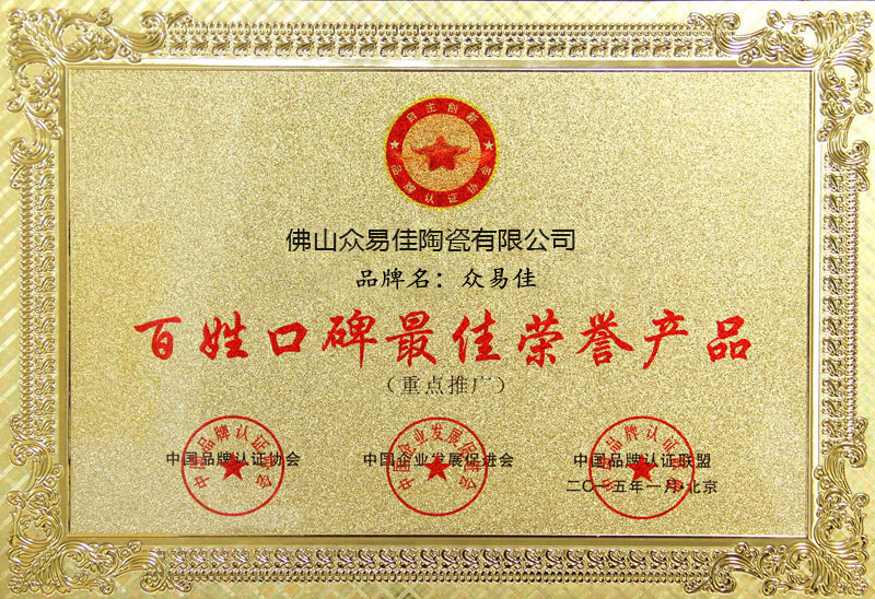 src/main/webapp/upload/article/1/1460637385501.jpg
