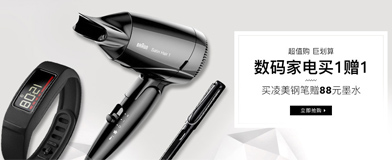 src/main/webapp/upload/article/1/1460769214449.jpg