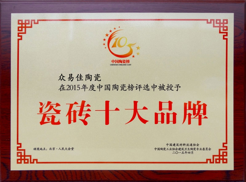 src/main/webapp/upload/article/1/1460793047177.jpg