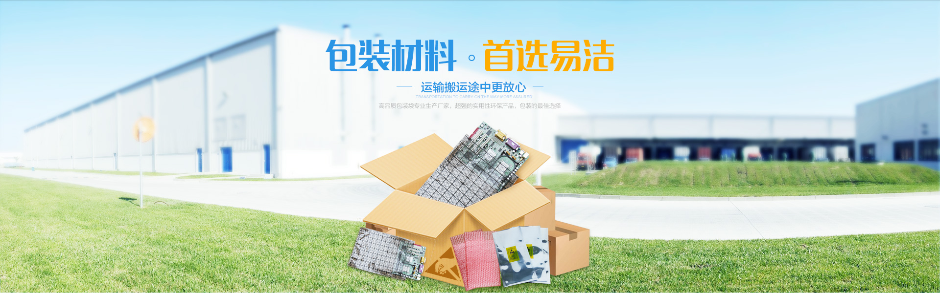 src/main/webapp/upload/article/1/1462526263504.jpg