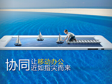 src/main/webapp/upload/article/1/1462784543256.jpg