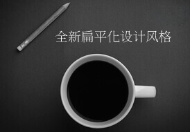 src/main/webapp/upload/article/1/1462784728483.jpg