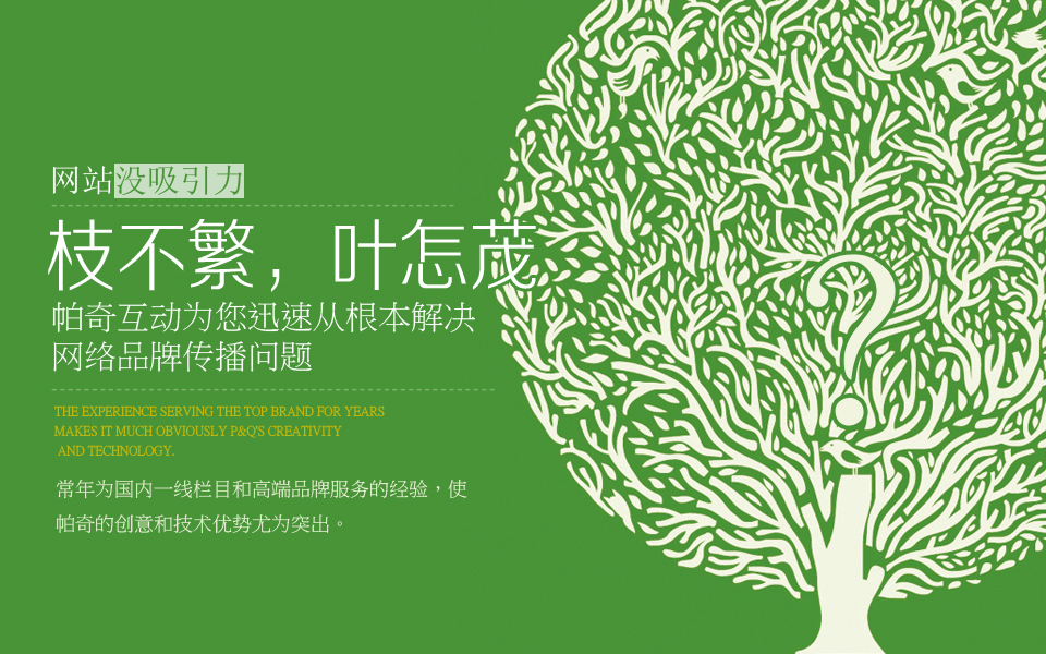 src/main/webapp/upload/article/1/1462964140096.jpg