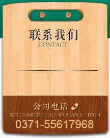 src/main/webapp/upload/article/1569/1461512272870.jpg