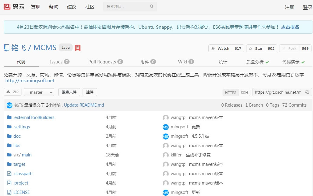 src/main/webapp/upload/article/1572/1461664651649.jpeg