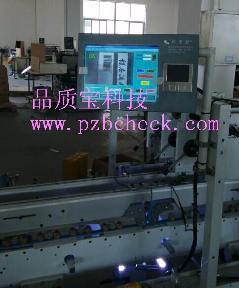 src/main/webapp/upload/article/1584/1462347104725.jpg