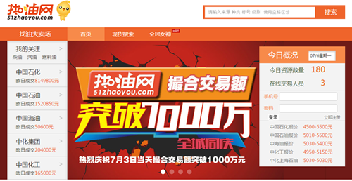 src/main/webapp/upload/editor/1/1436195691296.png