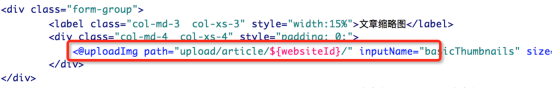 src/main/webapp/upload/editor/1/1461574440379.png