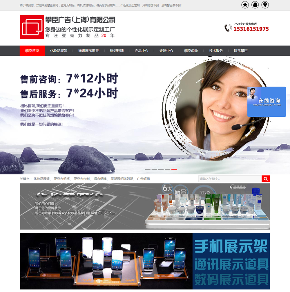src/main/webapp/upload/1/article/1531105696938.jpg