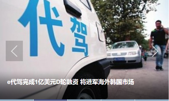 src/main/webapp/upload/article/1/1436172276343.png