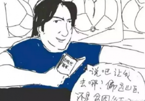 src/main/webapp/upload/article/1/1441157520825.png