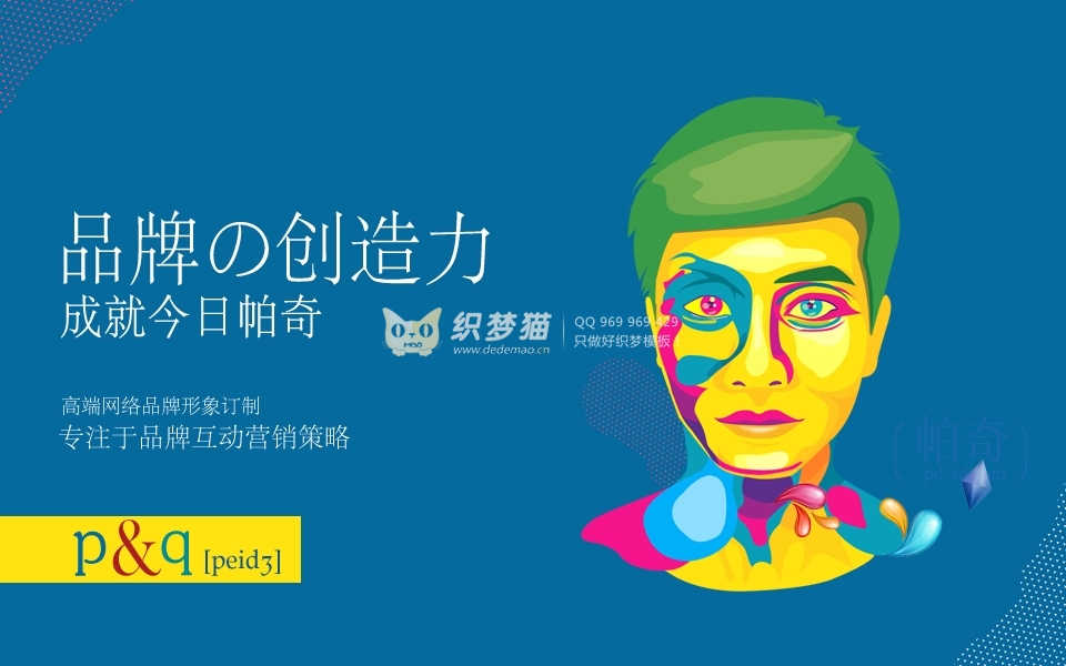 src/main/webapp/upload/article/1/1462960729728.jpg