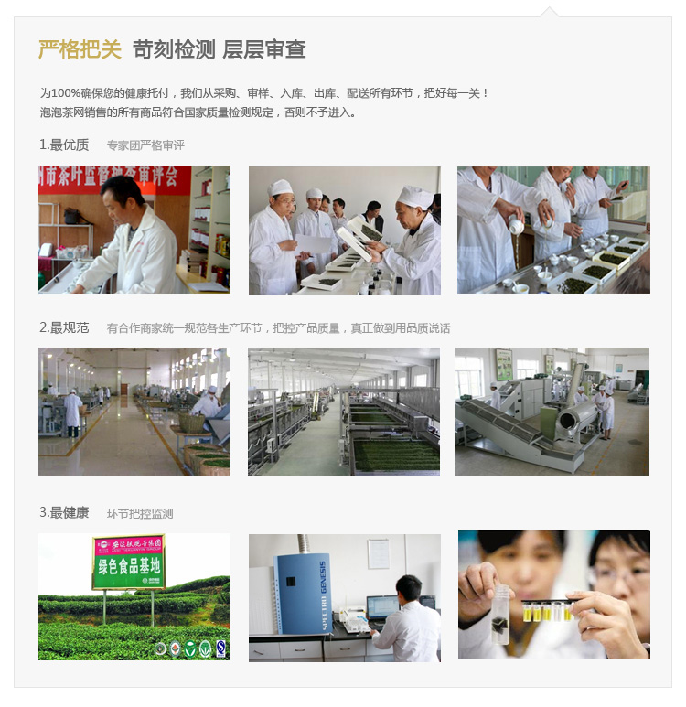 src/main/webapp/upload/article/1/1464250483785.jpg