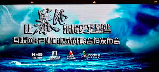 src/main/webapp/upload/editor/1/1436195633968.png