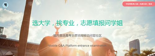 src/main/webapp/upload/editor/1/1436195692625.png