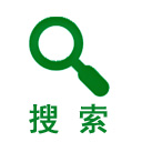 src/main/webapp/upload/editor/1/1436200328781.jpg