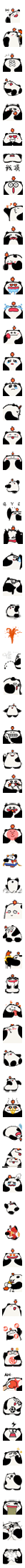 src/main/webapp/static/plugins/ueditor/1.4.3.3/dialogs/emotion/images/bface.gif