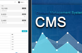 src/main/webapp/upload/1/cms/content/1609837531913.png