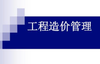 src/main/webapp/upload/1/cms/content/1609837720097.png