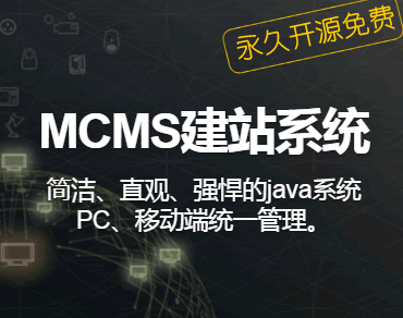 src/main/webapp/templets/1/default/images/hu1.png